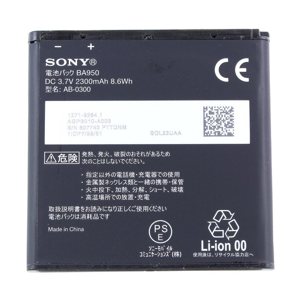 Sony BA950 Li-Pol Akku für Xperia ZR, Xperia ZR LTE, C5502, C5503 2300 mAh