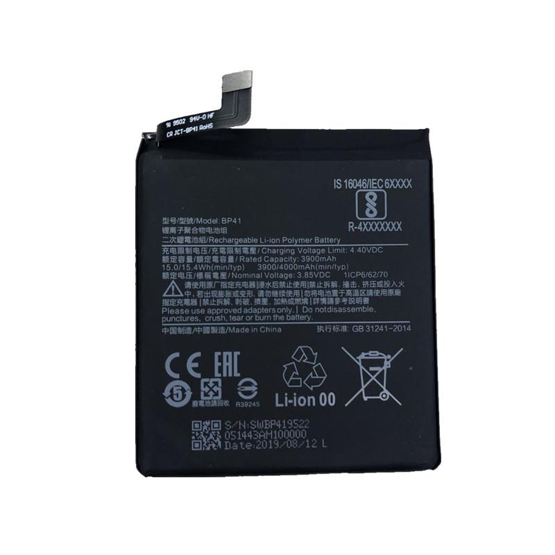 Xiaomi BP41 4000mAh Lithium Ionen Akku für Mi 9T / Redmi K20