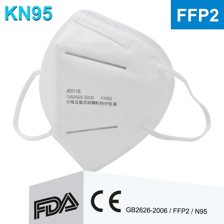 Cyoo KN95 Gesichtsmaske CE /FDA /FFP2 Zertifiziert - Weiss (1 Stück)
