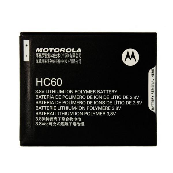 Motorola HC60 Lithium Ionen Polymer für Moto C Plus XT1721, XT1723, XT1724, XT1725, XT1726  4000mAh