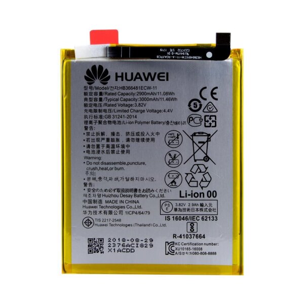 Huawei HB366481ECW - Lithium-Ion Akku für P8 Lite 2017, P9 Lite, P10 Lite, P20 Lite - 3000mAh