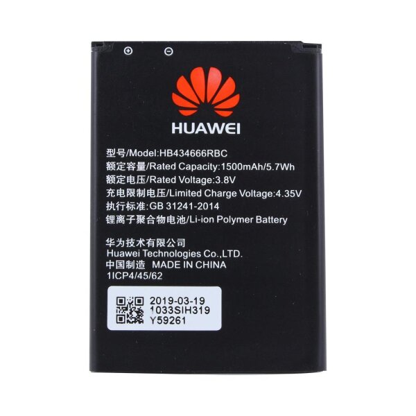 Huawei HB434666RBC -  Li-Ion Polymer Akku für E5573 / E5577 R216  - 1500mAh