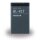 Nokia - BL-4CT - Li-Ion Akku für 5630 XpressMusic - 860mAh