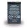 Nokia - BL-4CT - Li-Ion Akku für 5630 XpressMusic - 860mAh