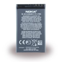 Nokia - BL-4U - Li-Ion Akku für 3120 Classic - 1200mAh