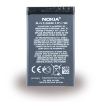 Nokia - BL-4U - Li-Ion Akku für 3120 Classic - 1200mAh