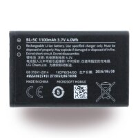 Nokia - BL-5C - Li-Ion Akku für 3120 - 1100mAh