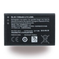 Nokia - BL-5C - Li-Ion Akku für 3120 - 1100mAh