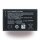 Nokia - BL-5C - Li-Ion Akku für 3120 - 1100mAh