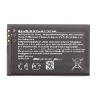 Nokia - BL-5J - Li-Ion Akku für 5800 XpressMusic - 1430mAh