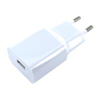 Xiaomi MDY-08-EO - USB Ladegerät + Ladekabel USB auf Micro USB - Weiss