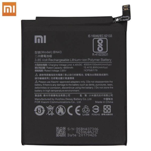 Xiaomi BN43 Lithium Ionen Akku für Xiaomi Redmi Note 4X und 4 - 4100mAh