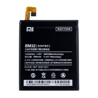Xiaomi Lithium Ionen Akku - BM32 für Xiaomi Mi 4 -...