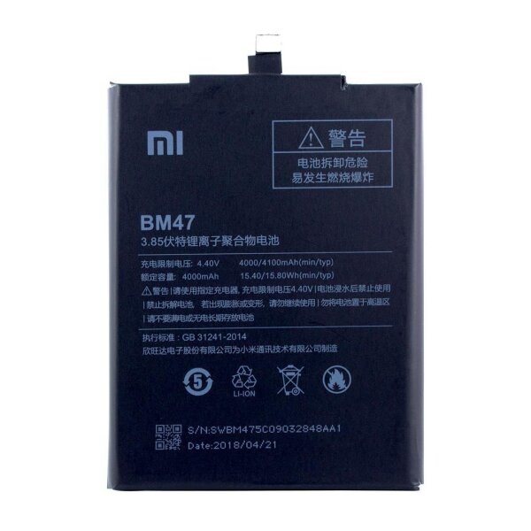 Xiaomi Lithium Ionen Akku - BM47 für Redmi 3 und Redmi 3s - 4000mAh