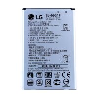 LG Electronics BL-46G1F - LG K10 (2017) / X400 / K20 Plus - K8V 2017 L59BL M250N MP260 TP260 -  2800mAh