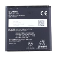 Sony BA950 Li-Pol Akku für Xperia ZR, Xperia ZR LTE,...