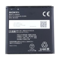 Sony BA950 Li-Pol Akku für Xperia ZR, Xperia ZR LTE, C5502, C5503 2300 mAh