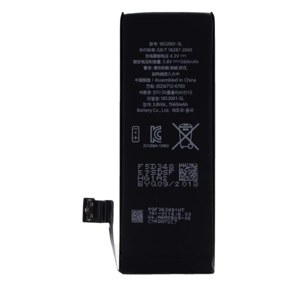 Cyoo - Premium - Lithium Ionen Akku - Apple iPhone 5S - 1560mAh