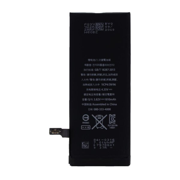 Cyoo - Premium - Lithium Ionen Akku - Apple iPhone 6 - 1810mAh