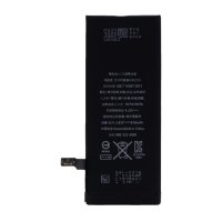 Cyoo - Premium - Lithium Ionen Akku - Apple iPhone 6 - 1810mAh