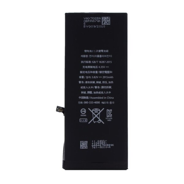 Cyoo - Premium - Lithium Ionen Akku - Apple iPhone 6 Plus - 2915mAh