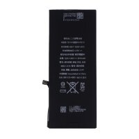 Cyoo - Premium - Lithium Ionen Akku - Apple iPhone 6 Plus - 2915mAh