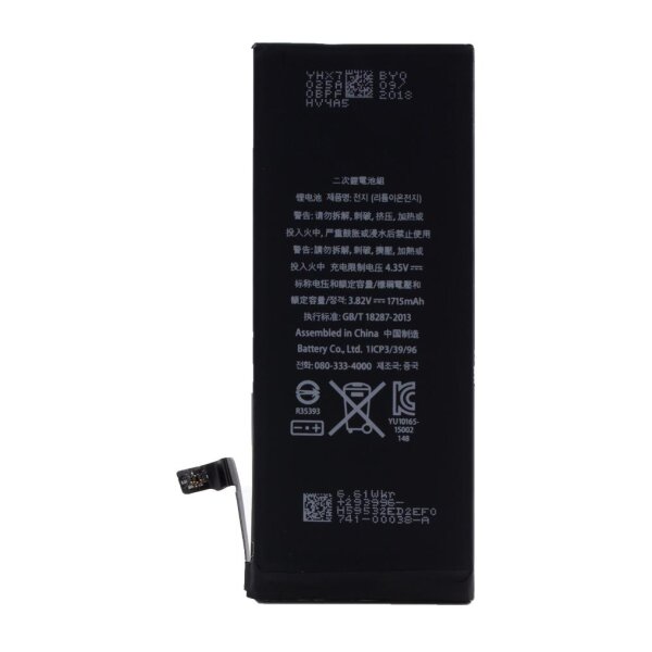 Cyoo - Premium - Lithium Ionen Akku - Apple iPhone 6s - 1715mAh