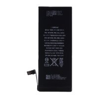 Cyoo - Premium - Lithium Ionen Akku - Apple iPhone 6s - 1715mAh