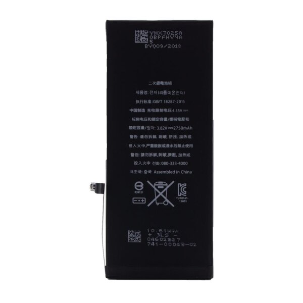 Cyoo - Premium - Lithium Ionen Akku - Apple iPhone 6s Plus - 2750mAh