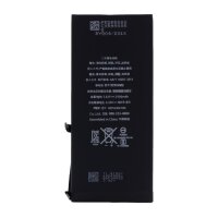Cyoo - Premium - Lithium Ionen Akku - Apple iPhone 7 Plus - 2900mAh