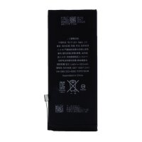 Cyoo - Premium - Lithium Ionen Akku - Apple iPhone 8 - 1821mAh