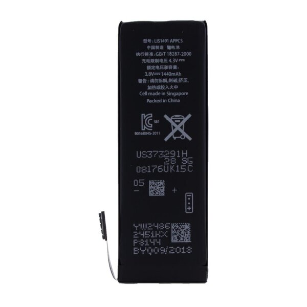 Cyoo - Premium - Lithium Ionen Polymer Akku - Apple iPhone 5 - 1440mAh