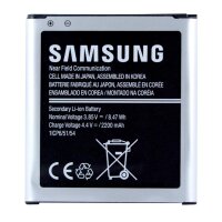 Samsung Lithium Ionen Akku G388F, G389F Galaxy Xcover 3 - 2200mAh