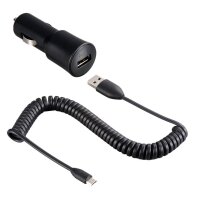 HTC CC-C200 KFZ-Ladegerät + Kabel USB-A auf...