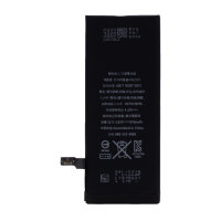 Cyoo Premium Lithium Ionen Akku für Apple iPhone 6 -...