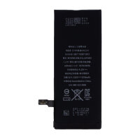 Cyoo Premium Lithium Ionen Akku für Apple iPhone 6 - 1810mAh