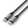 Satechi USB-C auf USB-C Short Cable 25cm - Space Gray (Grau)