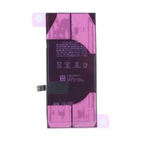 Li-Ion Akku für Apple iPhone 11 - 3110mAh