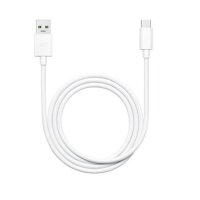 OPPO DL129 Original USB auf USB Typ C - 1m - Weiss -...