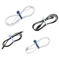 Bluelounge MagWrap Silicon Cable Holder - Small