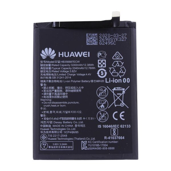 Huawei HB356687ECW - 3340mAh Lithium-Ion Akku Original Batterie für P30 Lite, Mate 10 Lite, Nova 2 Plus, Honor 7X