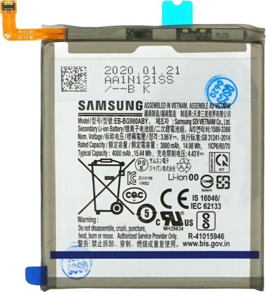 Samsung EB-BG980ABY Li-ion akku für Samsung G980F Galaxy S20 - 4000mAh