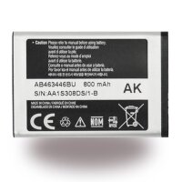 Samsung Akku AB463446BU/BA für C3520 / E900