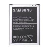Samsung Akku EB595675LU für N7100 Galaxy Note 2