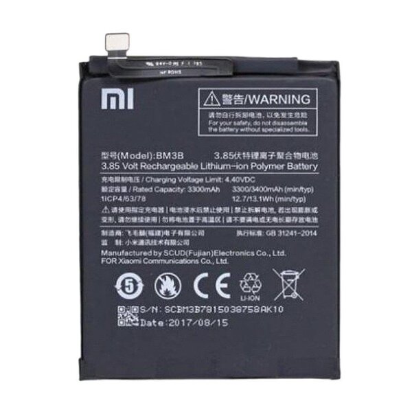 Xiaomi Akku BM3B für Xiaomi Mi X2 - 3300mAh