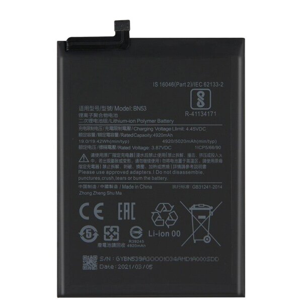 Xiaomi Akku BN53 5020mAh für Redmi Note 9 Pro
