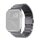 Nomad Strap Aluminium Armband für Watch 42/44/45/49mm - Space Gray
