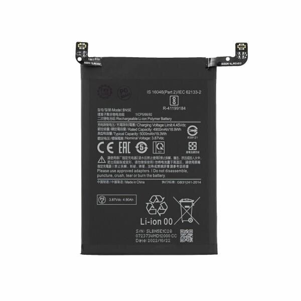 Xiaomi BN5E Akku 4900mAh