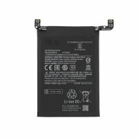 Xiaomi BN5E Akku 4900mAh