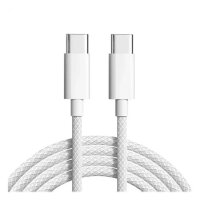 Cyoo Cotton Câble de recharge USB-C 1m en blanc